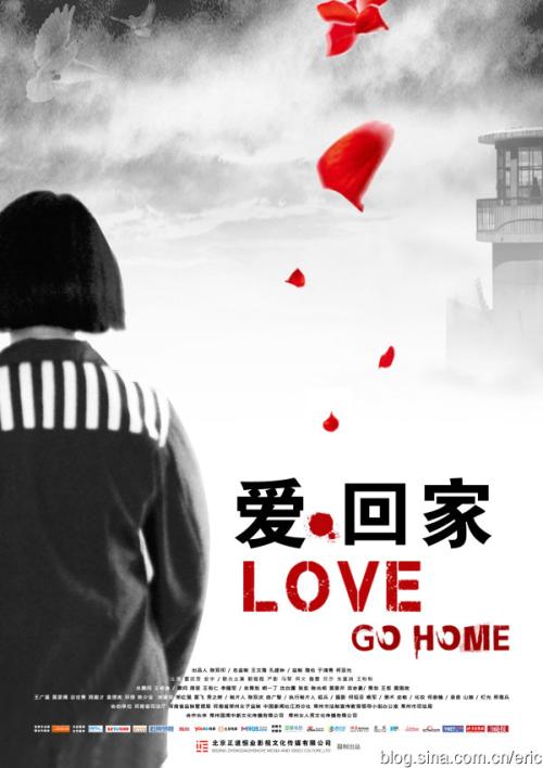办假的医师资格证